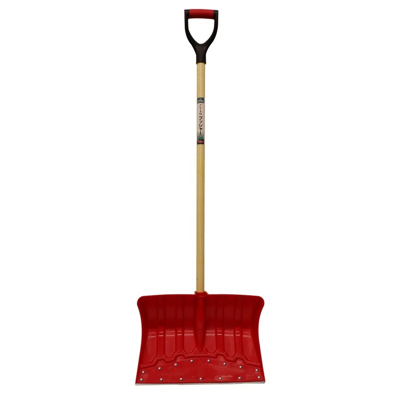 三共コーポレーション 4353472 ブレード付プッシャー 組立式 A569#331569 1個（ご注文単位1個）【直送品】