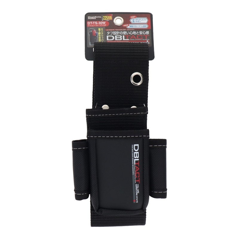 三共コーポレーション 4354249 スリムツールケース2段 ドライバー差し #582009 1個（ご注文単位1個）【直送品】