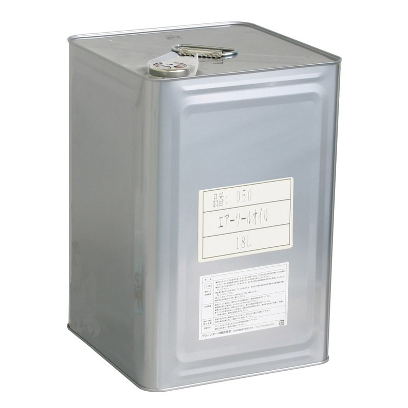 三共コーポレーション 4341754 エアーツールオイル 18L #146050 1個（ご注文単位1個）【直送品】