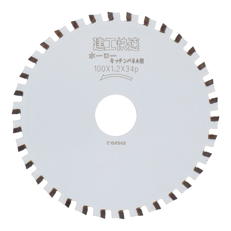 三共コーポレーション 4071481 ホーローキッチンパネル用 100×1.2×34P #004618 1個（ご注文単位1個）【直送品】