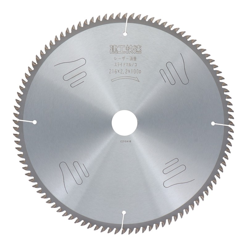 三共コーポレーション 4343346 造作用チップソースライドマルノコ用 216×2.2 #004522 1個（ご注文単位1個）【直送品】