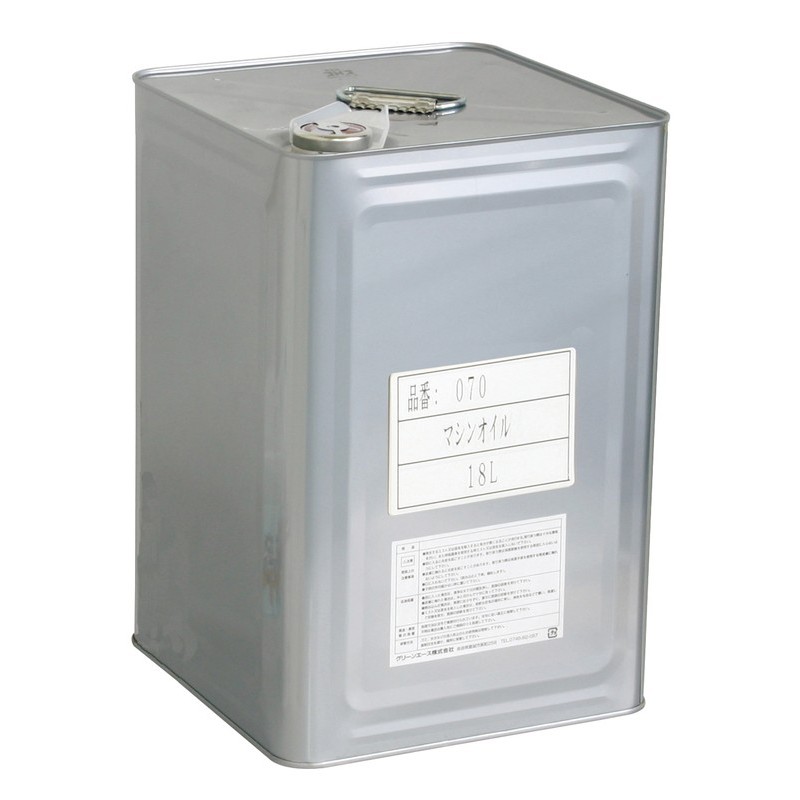 三共コーポレーション 4341764 マシンオイル 18L #146070 1個（ご注文単位1個）【直送品】