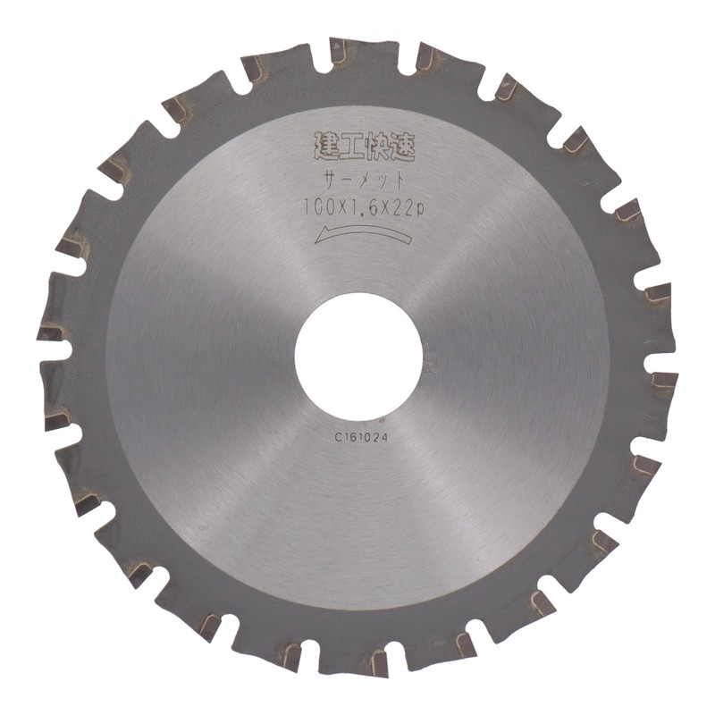 三共コーポレーション 4343354 チップソー サーメット 100×1.6×22P #004596 1個（ご注文単位1個）【直送品】