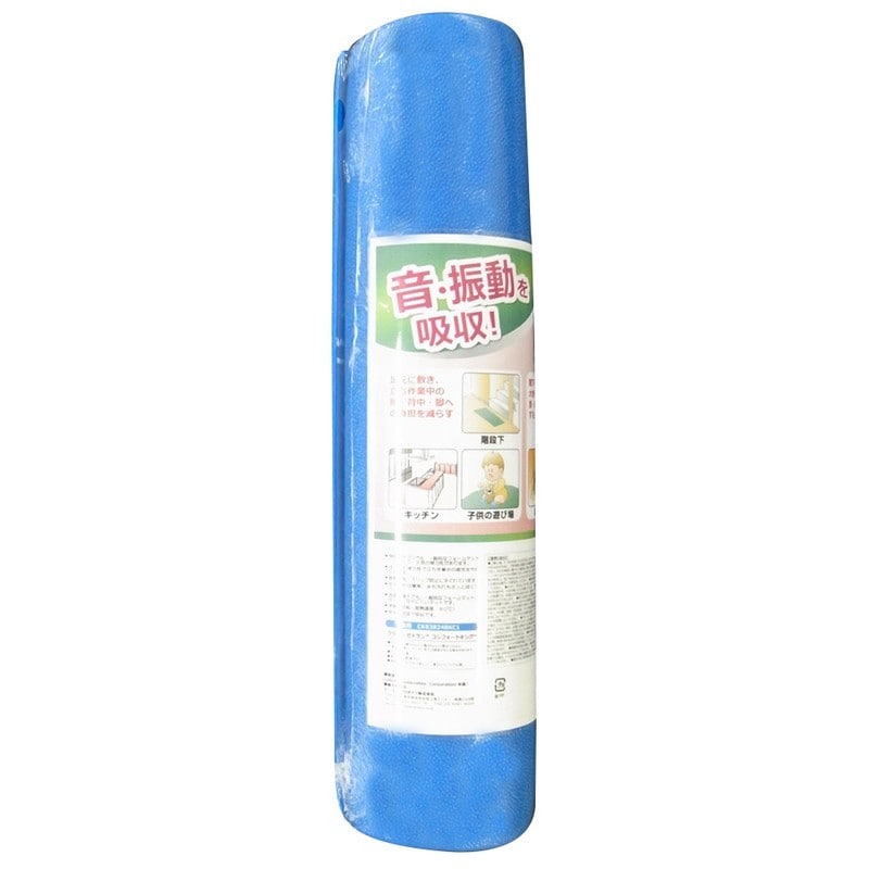 三共コーポレーション 4348894 音・振動吸収マット #059529 1個（ご注文単位1個）【直送品】