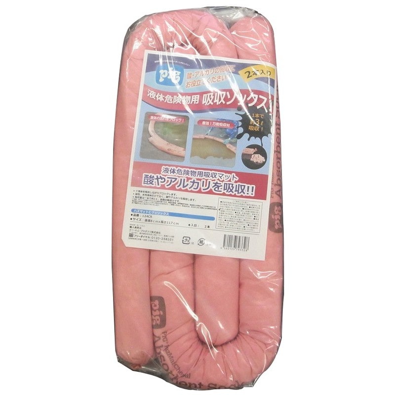 三共コーポレーション 4348873 ハズマットピグ ソックスピンクソックス #059061 1個（ご注文単位1個）【直送品】