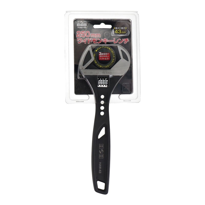 三共コーポレーション 4348241 ワイドモンキーレンチ 250mm #330147 1個(ご注文単位1個)【直送品】