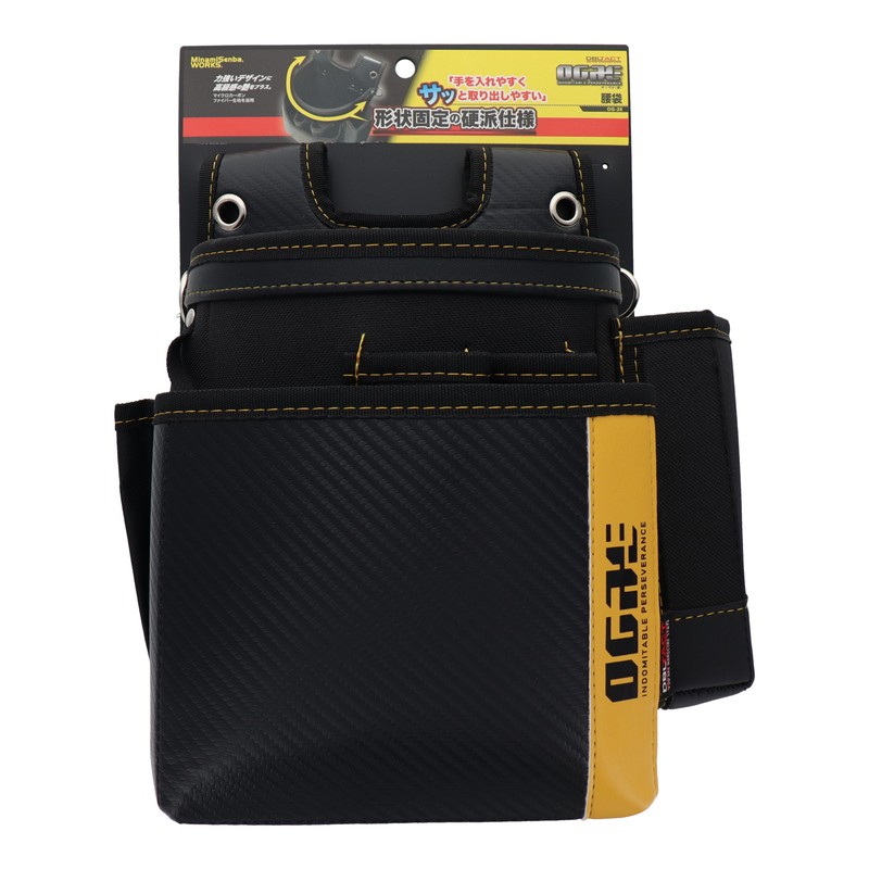 三共コーポレーション 4353393 OGRE 腰袋 OG-28 1個（ご注文単位1個）【直送品】