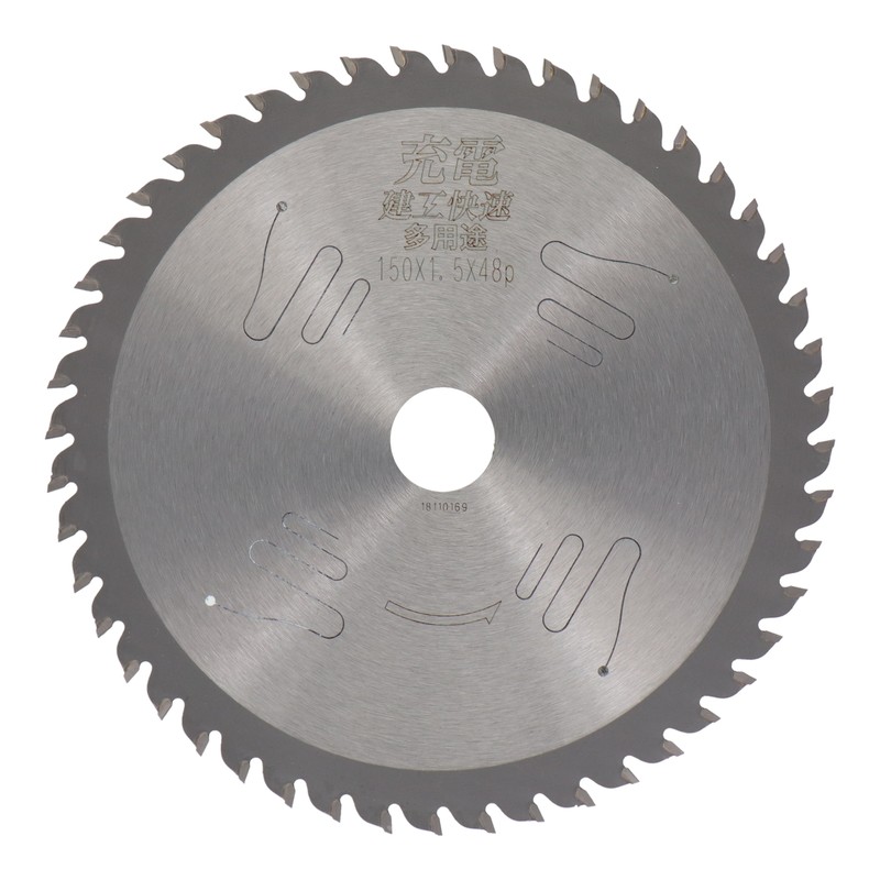 三共コーポレーション 4353117 充電 チップソー 多用途 150×1.5×48P #004766 1個（ご注文単位1個）【直送品】