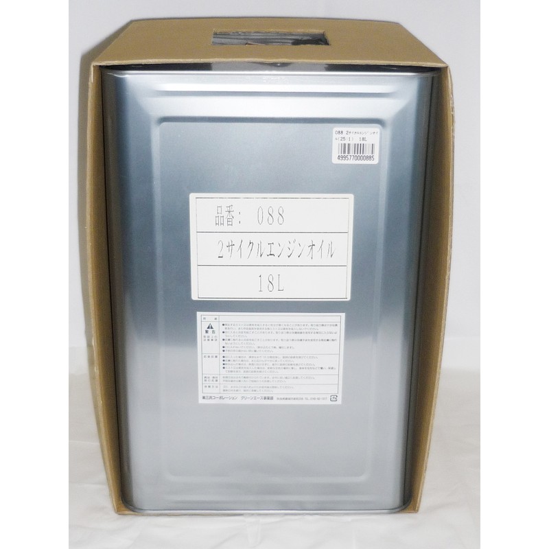 三共コーポレーション 4341772 2サイクルエンジンオイル25:1混合式 #146088 1個（ご注文単位1個）【直送品】