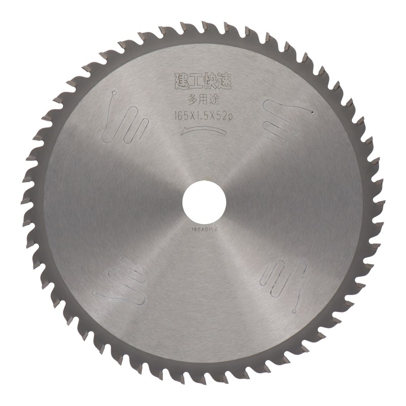 三共コーポレーション 4341012 多用途チップソー 165×1.5×52P #004594 1個（ご注文単位1個）【直送品】