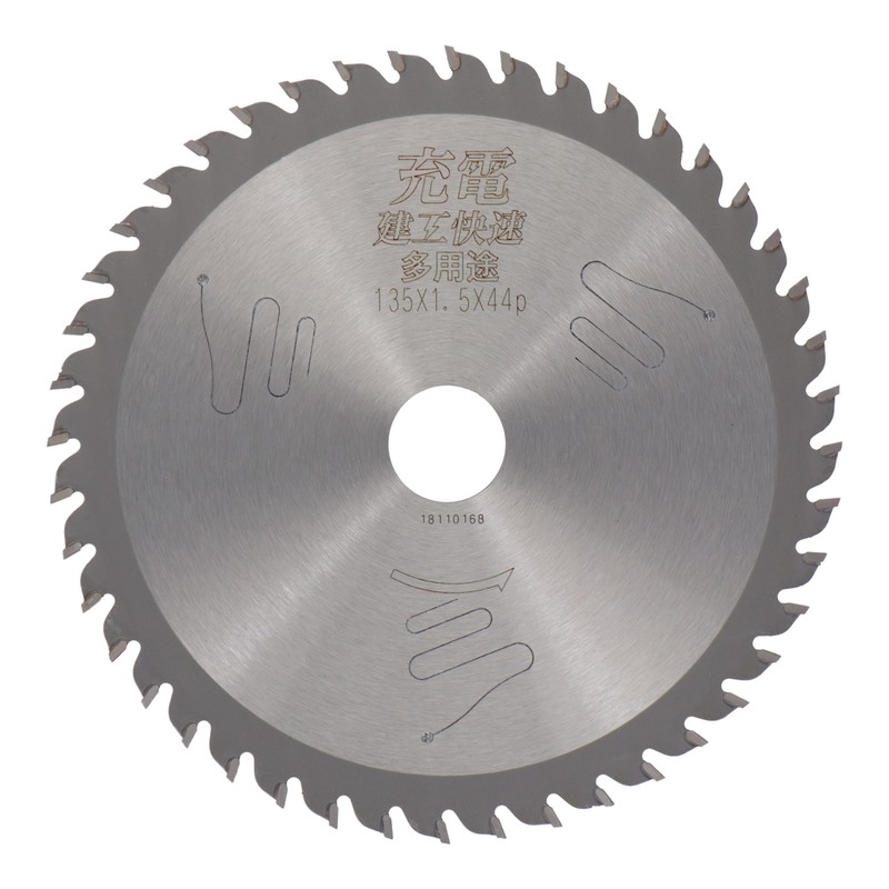 三共コーポレーション 4353116 充電 チップソー 多用途 135×1.5×44P #004765 1個（ご注文単位1個）【直送品】