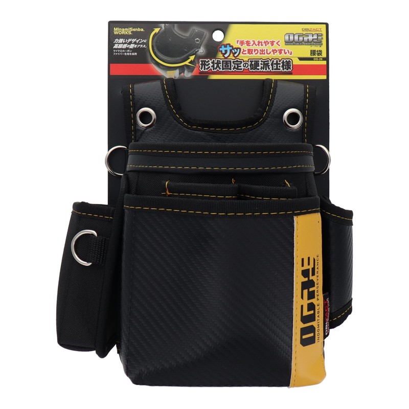 三共コーポレーション 4353392 OGRE 腰袋 OG-26 1個（ご注文単位1個）【直送品】