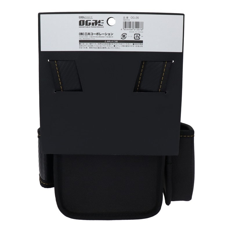 三共コーポレーション 4353392 OGRE 腰袋 OG-26 1個（ご注文単位1個）【直送品】