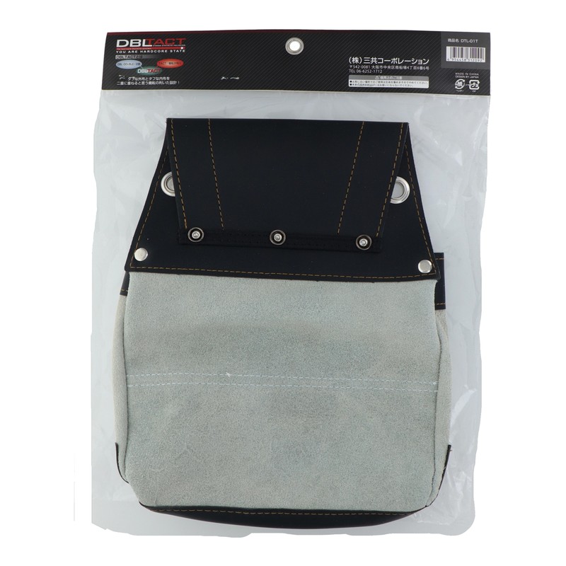 三共コーポレーション 4353404 革製釘袋 #582511 1個(ご注文単位1個)【直送品】