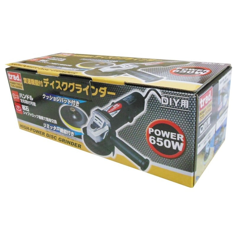 三共コーポレーション 4348932 ディスクグラインダー TCG-100MS 1個（ご注文単位1個）【直送品】