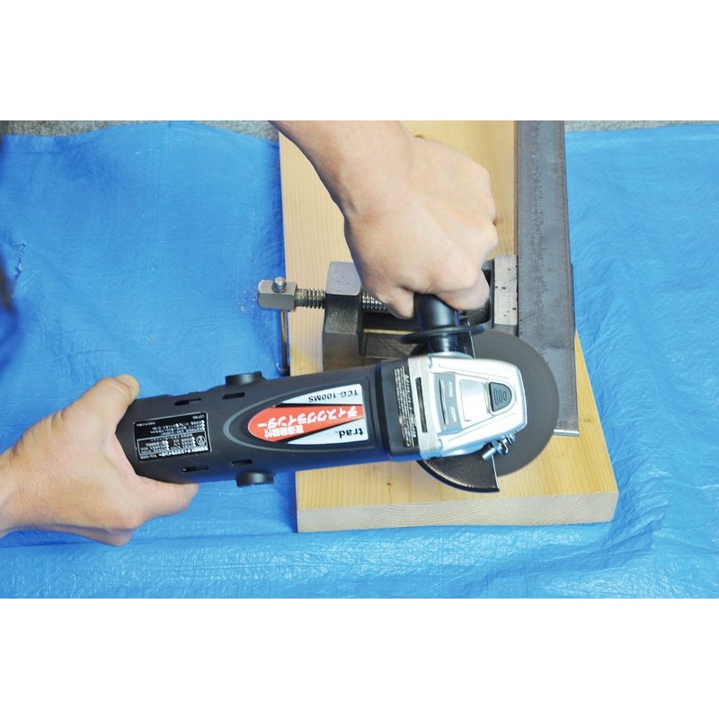 三共コーポレーション 4348932 ディスクグラインダー TCG-100MS 1個（ご注文単位1個）【直送品】