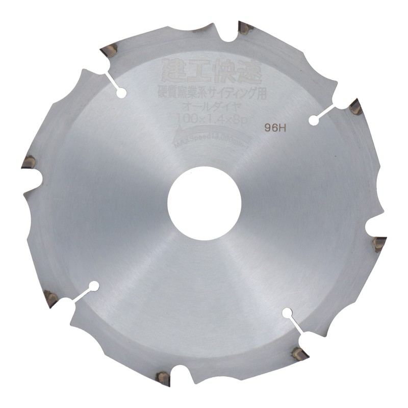 三共コーポレーション 4352030 チップソー オールダイヤ 100×1.4×8P #512888 1個(ご注文単位1個)【直送品】