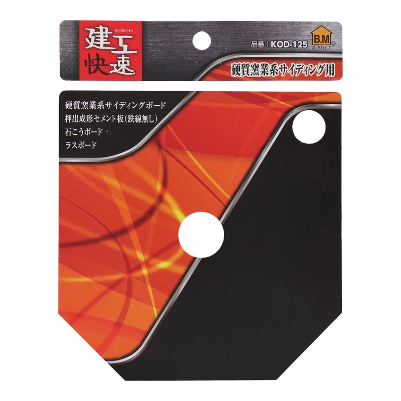 三共コーポレーション 4352031 チップソー オールダイヤ 125×1.4×8P #512889 1個（ご注文単位1個）【直送品】