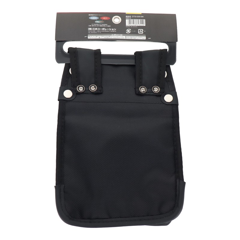 三共コーポレーション 4354251 デュラソフトケース 電工小2段 #582412 1個(ご注文単位1個)【直送品】