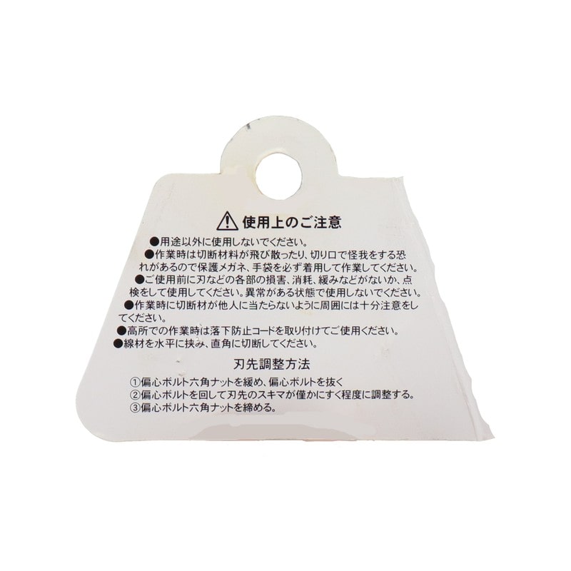 三共コーポレーション 4348697 アルミ鍛造ボルトクリッパー 220mm ガンメタ HAC-220G 1個(ご注文単位1個)【直送品】