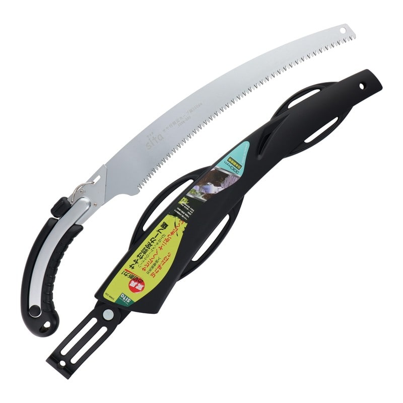 三共コーポレーション 4349052 サヤ付剪定カーブ鋸 SSNM-330 1個（ご注文単位1個）【直送品】