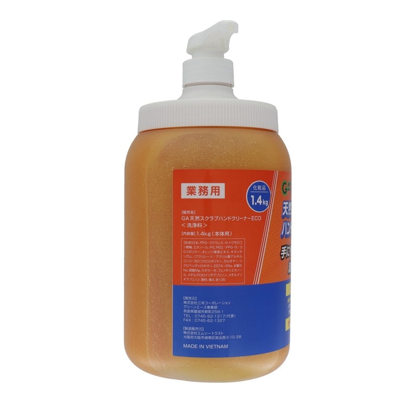 三共コーポレーション 4352818 天然スクラブハンドクリーナーECO 1.4Kg ES-14P 1個(ご注文単位1個)【直送品】