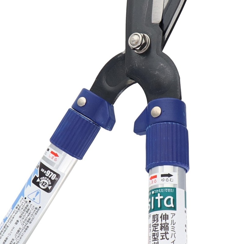 三共コーポレーション 4071400 伸縮式剪定型刈込鋏 #331509 1個（ご注文単位1個）【直送品】