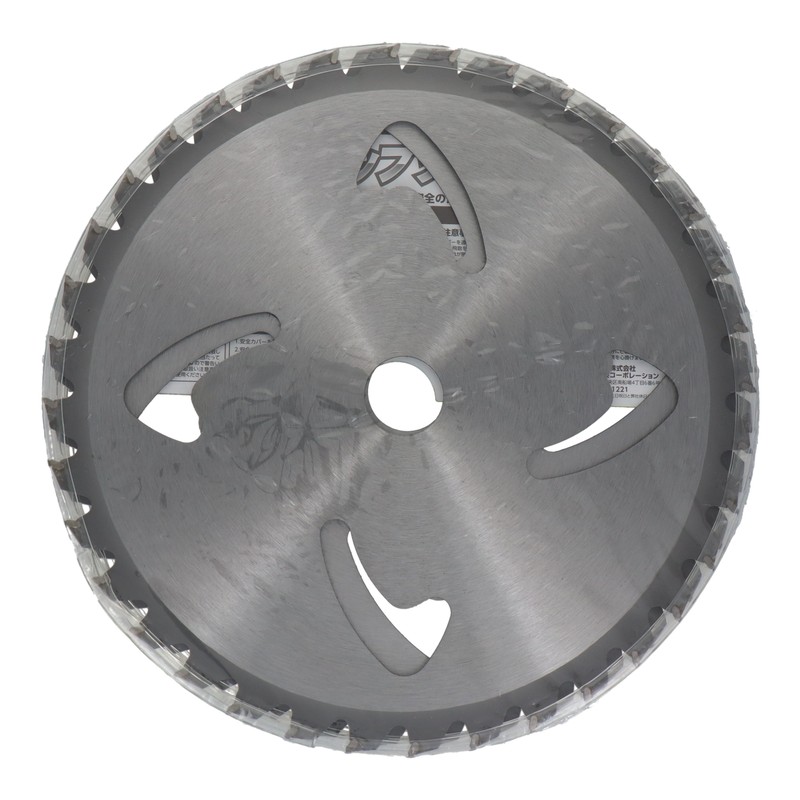 三共コーポレーション 4353519 草刈チップソー 230mm 2枚入 2SS-230#004886 1個(ご注文単位1個)【直送品】