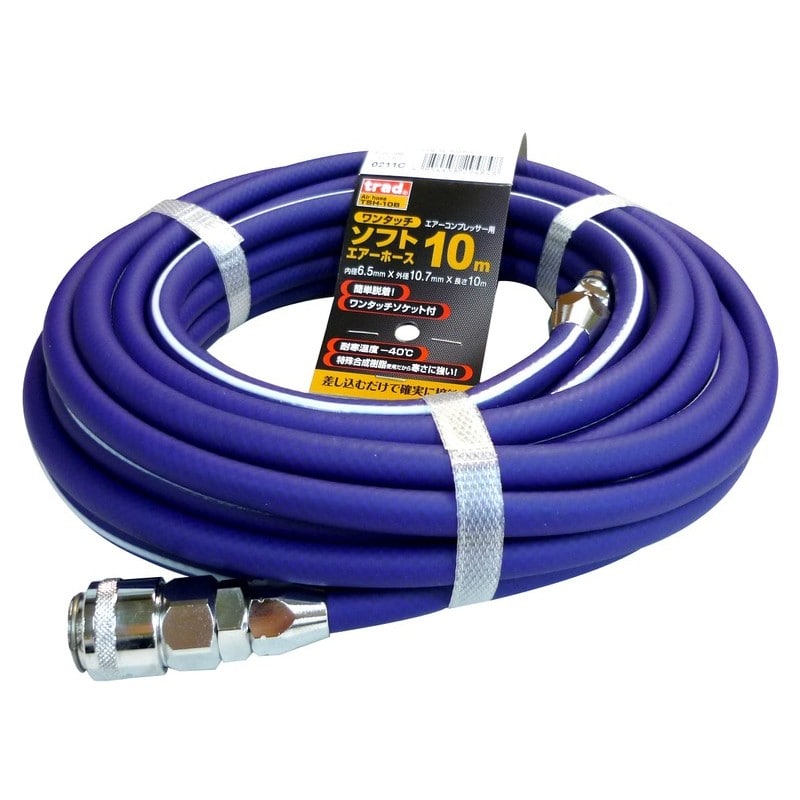 三共コーポレーション 510336 ワンタッチソフトエアーホース 10m #820459 1個(ご注文単位1個)【直送品】
