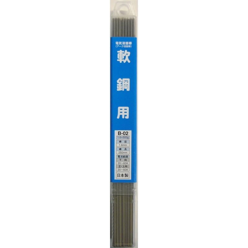 三共コーポレーション 4343958 溶接棒一般軟鋼用φ1.6mm×500g250mm #242312 1個（ご注文単位1個）【直送品】