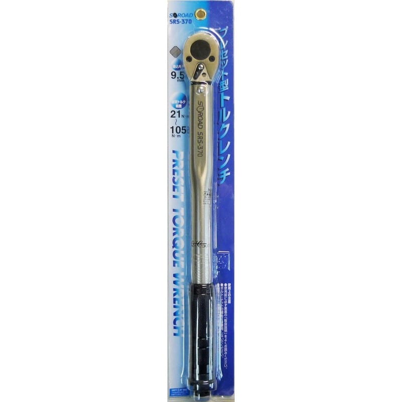 三共コーポレーション 4340529 プレセット型トルクレンチ 9.5mm #315730 1個(ご注文単位1個)【直送品】