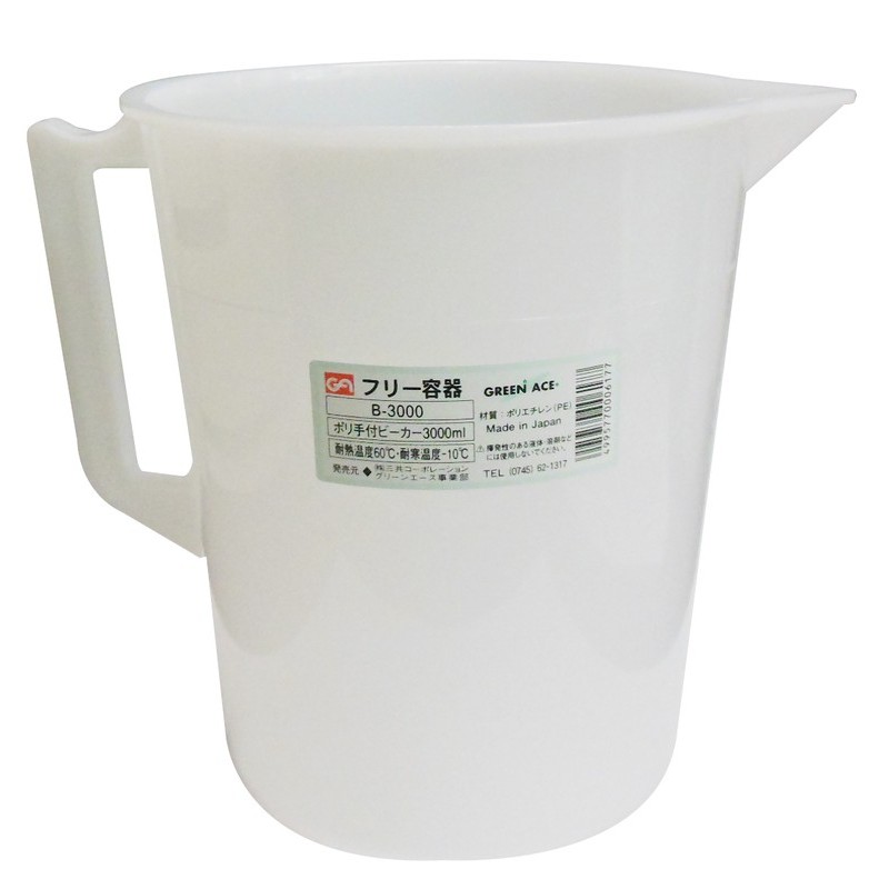 三共コーポレーション 4341894 ポリ手付ビーカー 3000mL #526617 1個（ご注文単位1個）【直送品】