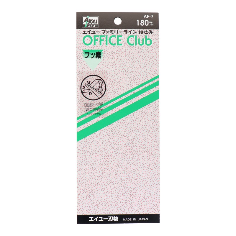 三共コーポレーション 4343447 オフィスクラブフッ素加工 180mm #115017 1個(ご注文単位1個)【直送品】