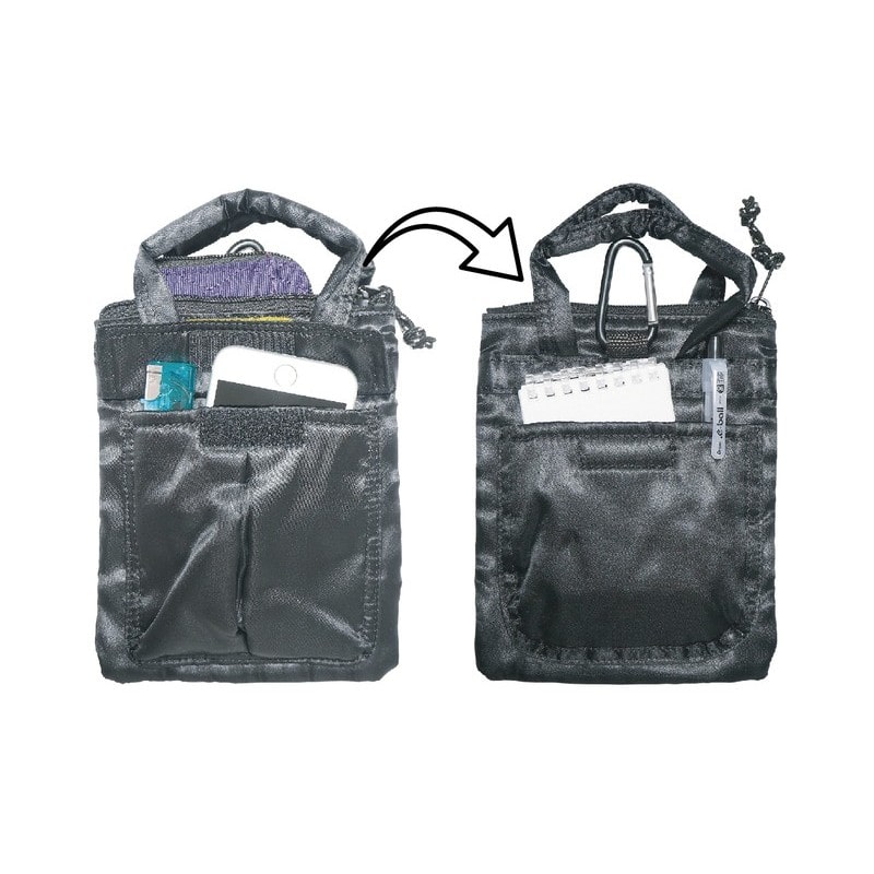 三共コーポレーション 4353073 マルチ収納ケース リミテッド リバーシブル取手付き OTC-17-BK 1個(ご注文単位1個)【直送品】