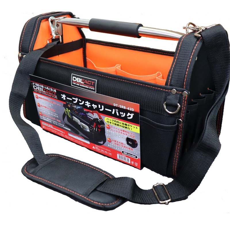 三共コーポレーション 4342171 オープンキャリーバッグ オレンジ #350503 1個(ご注文単位1個)【直送品】