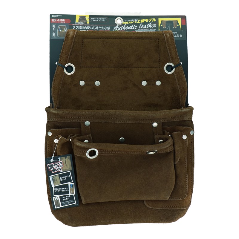 三共コーポレーション 4353078 スエード本革釘袋 1段 ブラウン DSL-01BR 1個（ご注文単位1個）【直送品】