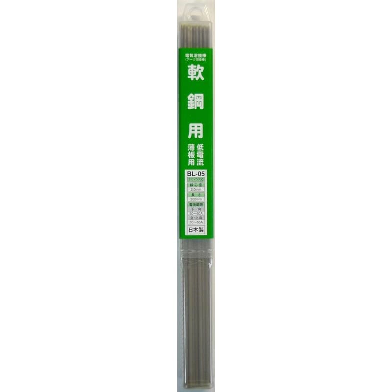 三共コーポレーション 428127 溶接棒一般軟鋼用&低電流用φ2.0mm×500g #242305 1個（ご注文単位1個）【直送品】