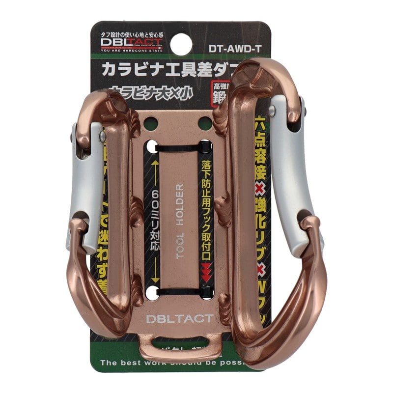 三共コーポレーション 4348832 工具差ダブル湾曲ゲート小×大 チタン DT-AWD-T 1個(ご注文単位1個)【直送品】