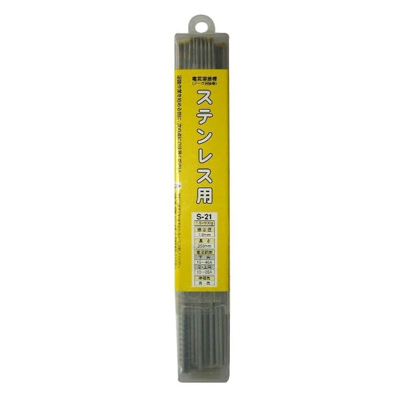 三共コーポレーション 4343970 溶接棒ステンレス用φ1.6mm×500g250mm #242335 1個（ご注文単位1個）【直送品】