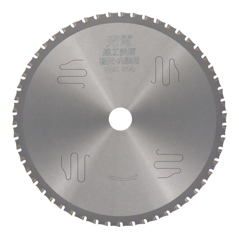 三共コーポレーション 4353465 充電チップソー軽天・内装用185×1.4×54P 004749#004749 1個（ご注文単位1個）【直送品】