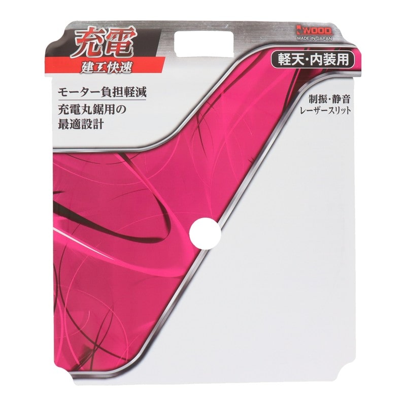 三共コーポレーション 4353465 充電チップソー軽天・内装用185×1.4×54P 004749#004749 1個(ご注文単位1個)【直送品】