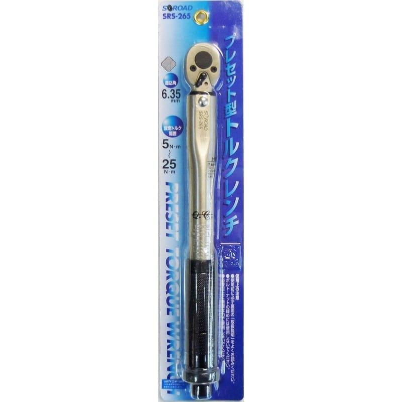 三共コーポレーション 4342081 プレセット型トルクレンチ 6.35mm #315732 1個(ご注文単位1個)【直送品】