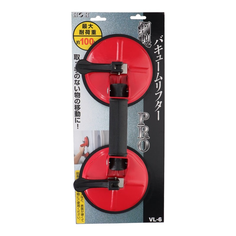 三共コーポレーション 4342509 鋼製バキュームリフターPRO #823556 1個（ご注文単位1個）【直送品】