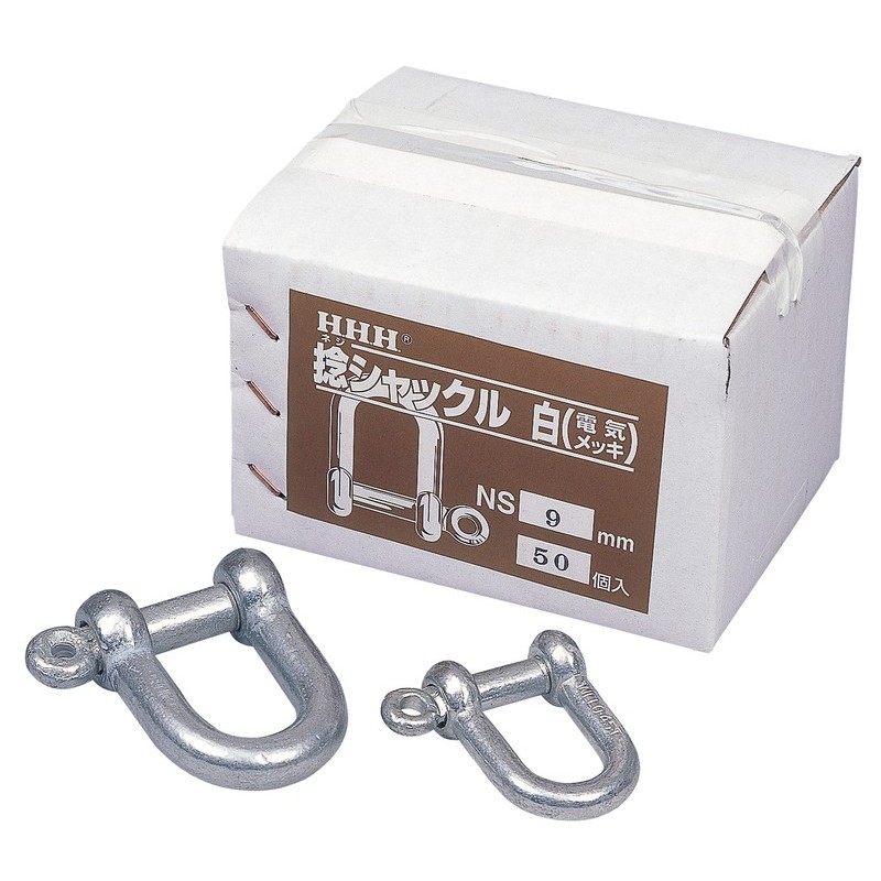 三共コーポレーション 423668 NS25 ネジ シャックル シロ 25 #186019 1個(ご注文単位1個)【直送品】