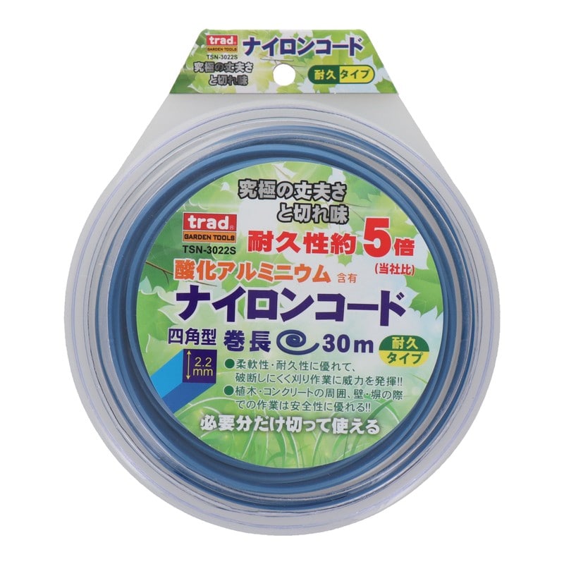 三共コーポレーション 4344472 ナイロンコード 四角型 2.2mm 30m #316027 1個（ご注文単位1個）【直送品】