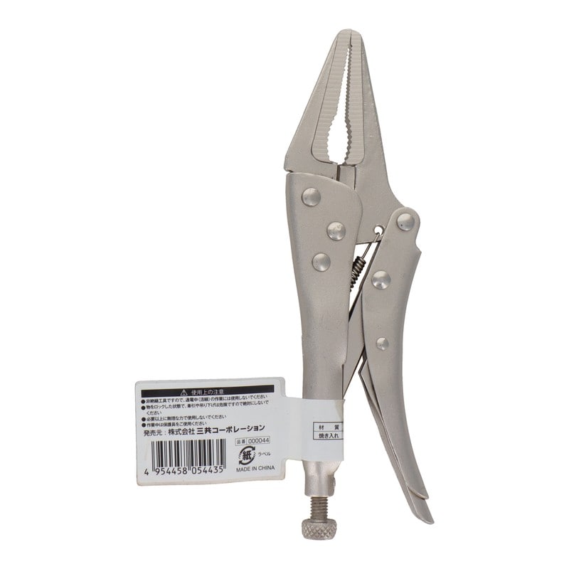 三共コーポレーション 425042 ロングノーズバイスプライヤー 165mm #000044 1個（ご注文単位1個）【直送品】