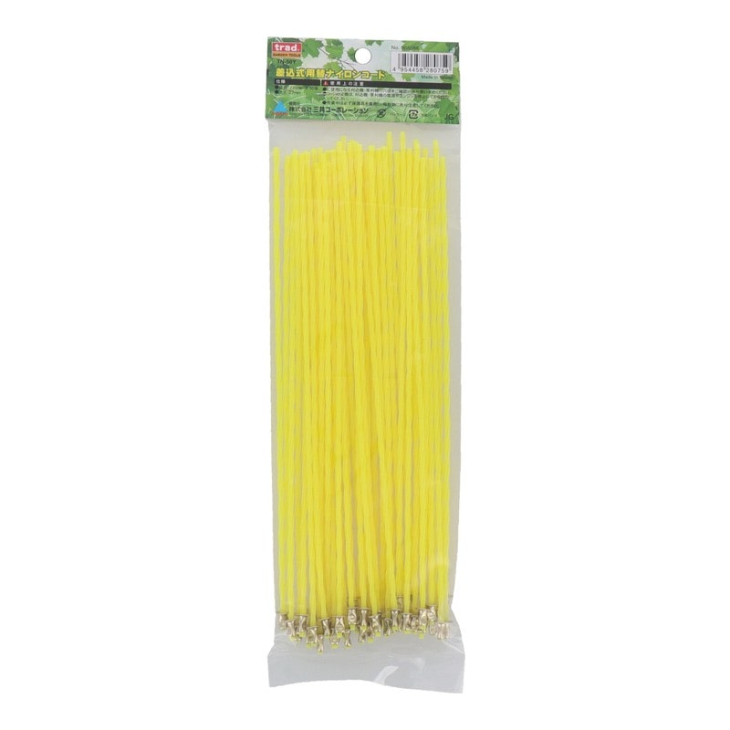 三共コーポレーション 4071430 差込式用替ナイロンコード スクリュー型 2.7mm #905086 1個(ご注文単位1個)【直送品】