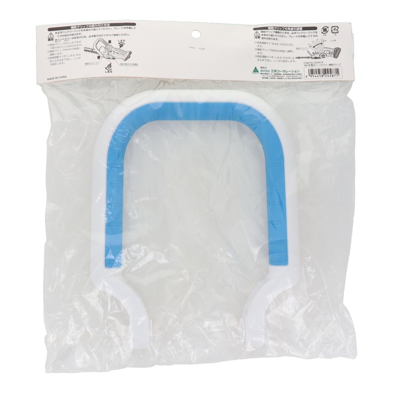 三共コーポレーション 4353146 18V充電式ヘッジトリマー用ハンドル #333418 1個(ご注文単位1個)【直送品】