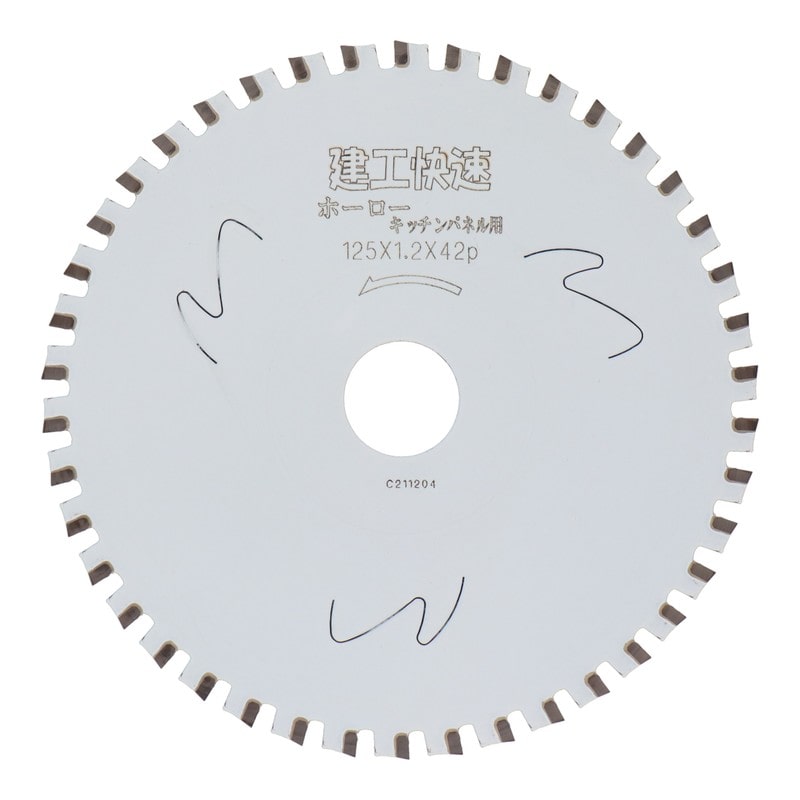 三共コーポレーション 4071482 ホーロー キッチンパネル用 125×1.2×42P #004619 1個（ご注文単位1個）【直送品】