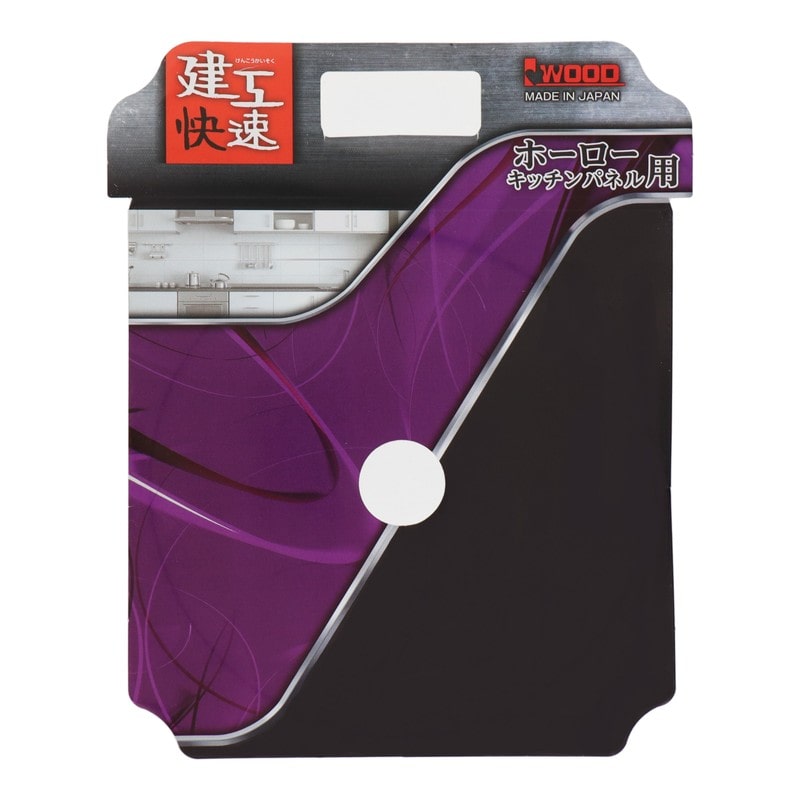 三共コーポレーション 4071482 ホーロー キッチンパネル用 125×1.2×42P #004619 1個(ご注文単位1個)【直送品】